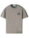 Logo Patch Short Sleeves T-Shirt Dove Grey - STONE ISLAND - BALAAN 2