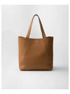 Leather Tote Bag Caramel - PRADA - BALAAN 2