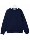 Kids Women s Wappen Sweatshirt Navy 751661340 V0020 - STONE ISLAND - BALAAN 2