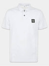 Pique Stretch Cotton Short Sleeve Polo Shirt White - STONE ISLAND - BALAAN 2