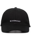 4G Logo Twill Ball Cap Black - GIVENCHY - BALAAN 2