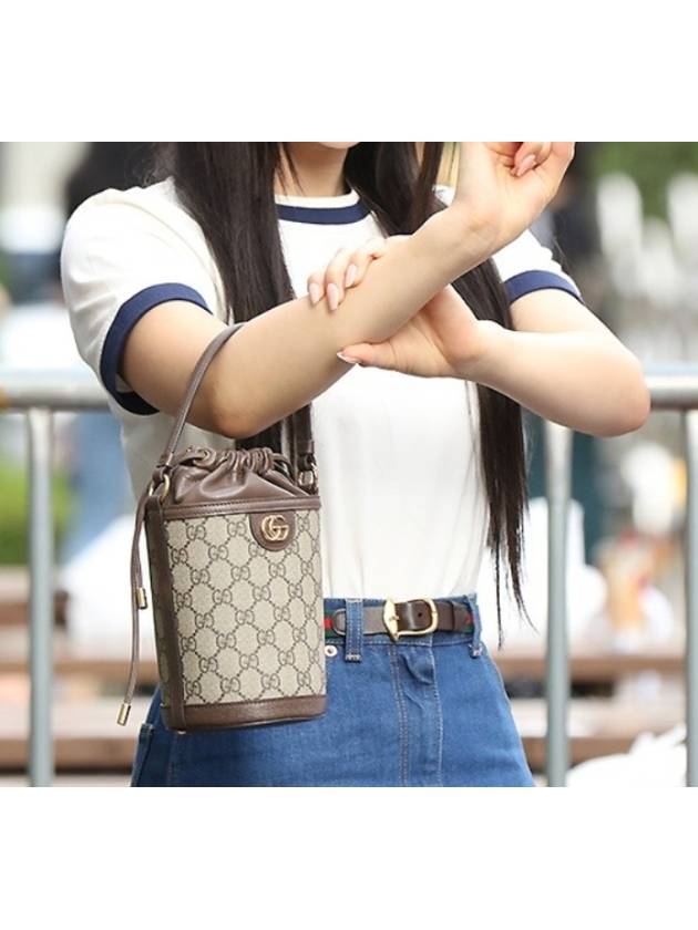 Ophidia Mini Bucket Bag Beige - GUCCI - BALAAN 7