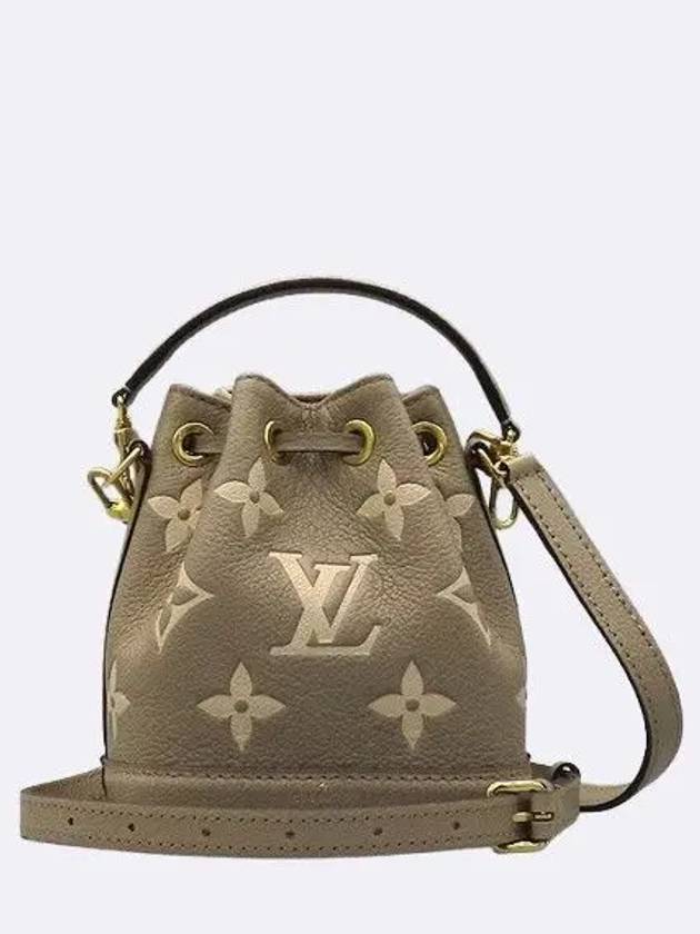 M46291 Bi color Empreinte Nano Noe bucket tote and cross bag 2WAY - LOUIS VUITTON - BALAAN 2