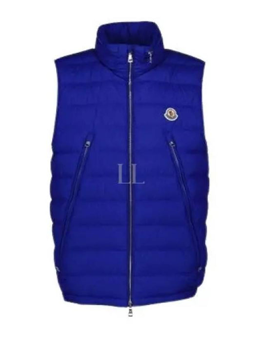 104234 Albit Down Vest 1A00060 54A81 75N - MONCLER - BALAAN 1