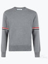 Men's Milan Stitch Armband Crew Neck Knit Top Light Grey - THOM BROWNE - BALAAN 2