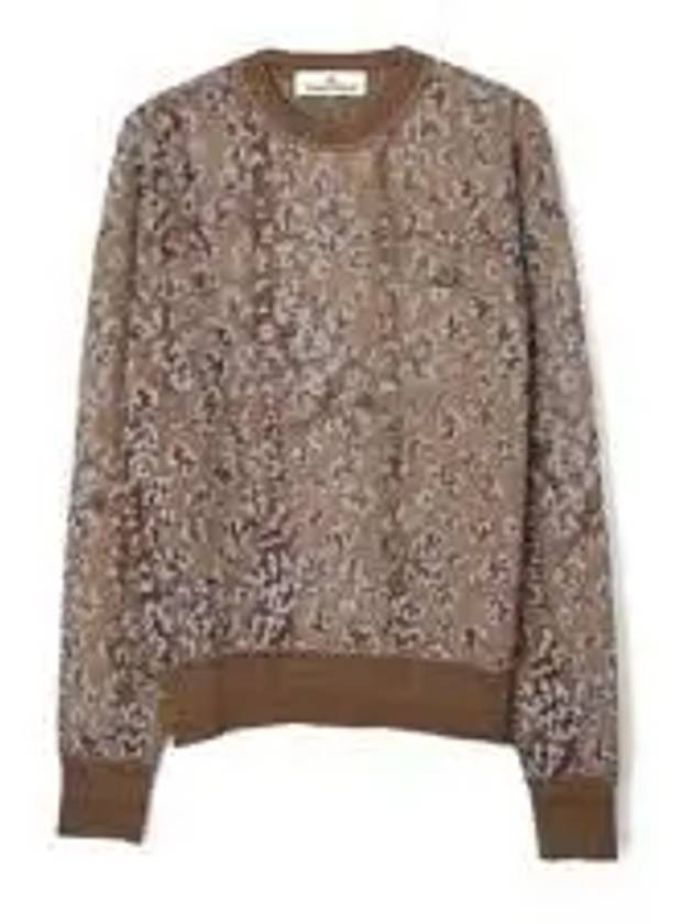 Leo Jumper Cotton Knit Top Beige - VIVIENNE WESTWOOD - BALAAN 2