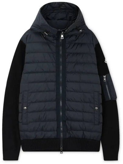 Logo Patch Padded Wool Cardigan Navy - MONCLER - BALAAN 2