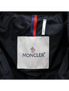 Men's Amiot Short Down Padding Black - MONCLER - BALAAN 4