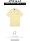 Men's Logo Patch Short Sleeve PK Shirt Yellow - STONE ISLAND - BALAAN.