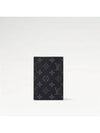 Louis Vuitton Passport Cover Monogram Eclipse M64501 - HERMES - BALAAN 5