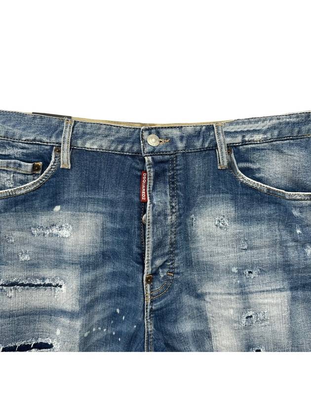 Distressed Shorts Blue - DSQUARED2 - BALAAN 4