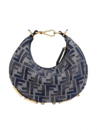 Fendigraphy Mini Shoulder Bag Blue - FENDI - BALAAN 2