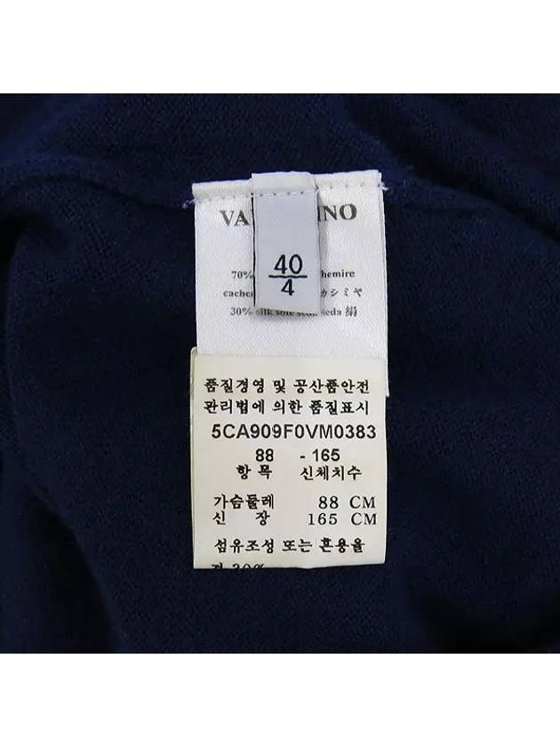 Smith Market Cashmere Knit Women s Clothing - VALENTINO - BALAAN 4