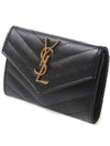 Monogram Envelope Small Half Wallet Black Gold - SAINT LAURENT - BALAAN 3