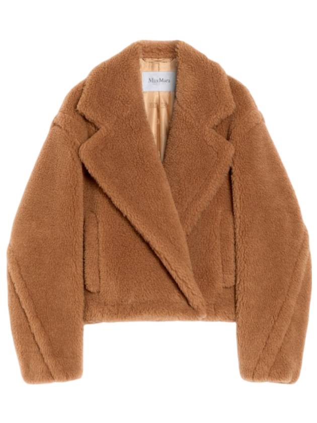 Gardone Crop Teddy Jacket Camel - MAX MARA - BALAAN 1