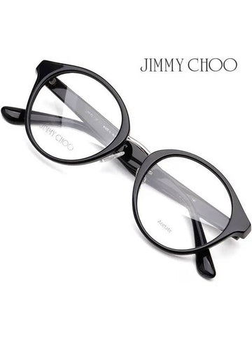 Glasses frame JC197F NS8 horn rim Asian fit - JIMMY CHOO - BALAAN 1