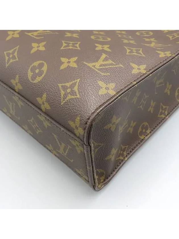 M45848 2 WAY bag - LOUIS VUITTON - BALAAN 3