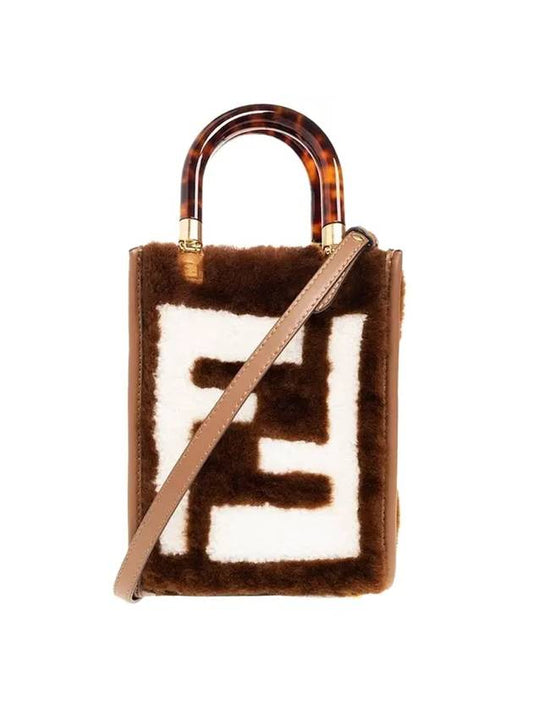 Sunshine Shopper Mini Bag Brown - FENDI - BALAAN.