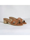 Oasis Calfskin Slipper Heels Gold Piqures Ecrues - HERMES - BALAAN 5