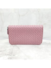 Lux You Pink Intrecciato Weaving Zipper Long Wallet - BOTTEGA VENETA - BALAAN 3