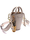 Cecilya Drawstring Mini Bucket Bag Cement Beige - CHLOE - BALAAN 4