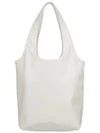 Signature Logo Leather Shoulder Bag White - PEOPLE OF THE WORLD - BALAAN 1