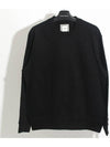 Overfit Wave Graphic Back Logo Sweatshirt Black W243TS28 723B - WOOYOUNGMI - BALAAN 3