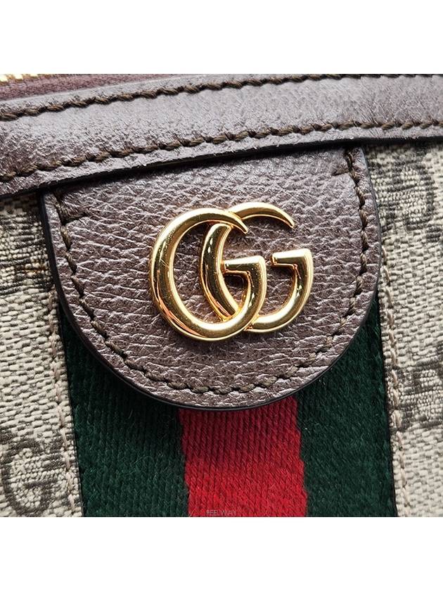 women shoulder bag - GUCCI - BALAAN 8