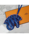 GEEGEE SAVANNAH Gigi Savannah bag charm key ring blue H083358CAAD - HERMES - BALAAN 4