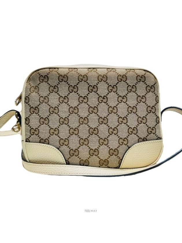 Jacquard disco bag 449413 - GUCCI - BALAAN 1