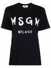 Brushed Logo Short Sleeve T-Shirt Black - MSGM - BALAAN 2