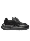 System Panel Low-Top Sneakers Black - PRADA - BALAAN 2