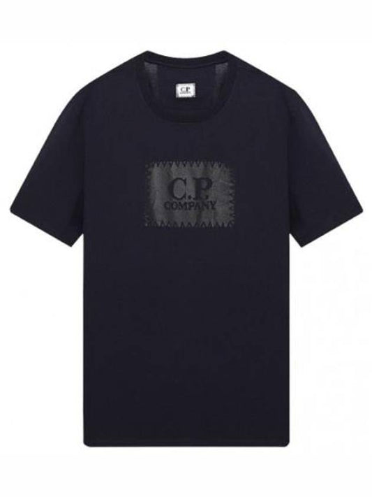 Short-sleeved T-shirt Square logo printing short-sleeved T-shirt - CP COMPANY - BALAAN 1