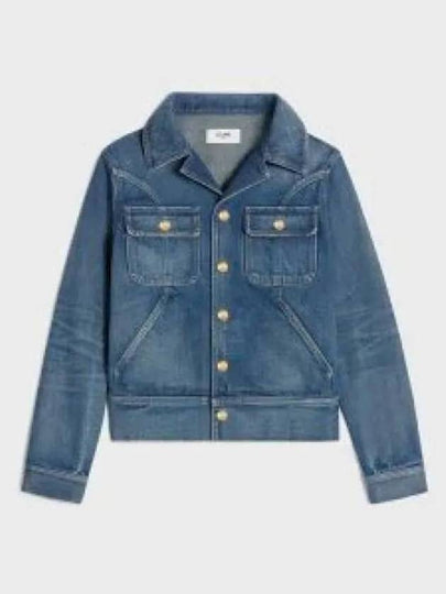 Trucker Denim Jacket Blue - CELINE - BALAAN 2