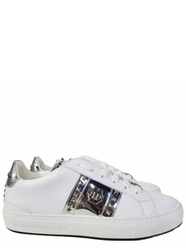 Logo Plaque Leather Low-Top Sneakers White - PHILIPP PLEIN - BALAAN 2