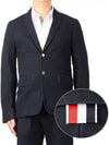 Men's Diagonal Sports Jacket Navy - THOM BROWNE - BALAAN 2