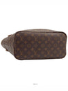 women shoulder bag - LOUIS VUITTON - BALAAN 4