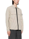 Zipper Regular Fit Cotton Overshirt Jacket Beige - STONE ISLAND - BALAAN 4