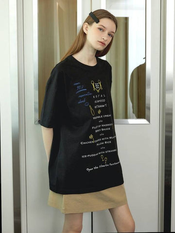 Room Service Menu Short Sleeve T-Shirt Deep Black - KINETO - BALAAN 1