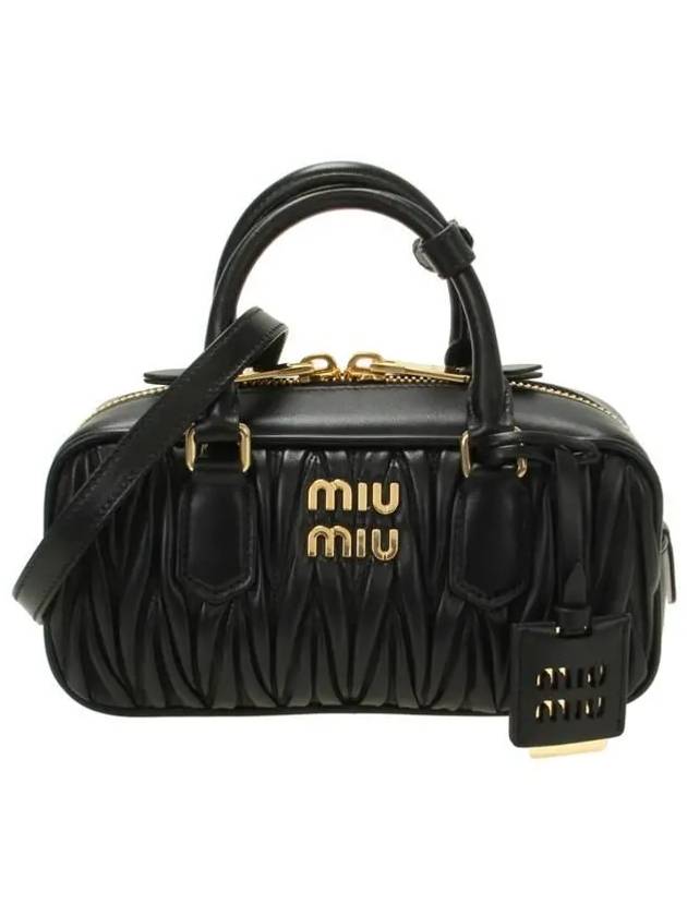 Arcadi Materasse Nappa Leather Bag 5BB142 AN88 F0002 V OON - MIU MIU - BALAAN 1