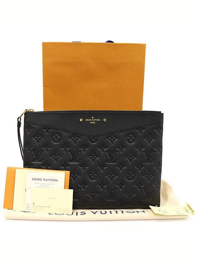 M62937 Black Monogram Empreinte Daily Pouch Clutch - LOUIS VUITTON - BALAAN 2