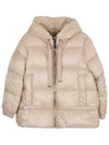 The Cube SEIA Quilted Down Hood Padding Ecru 2429486015600 012 - MAX MARA - BALAAN 1