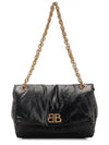 Sunset Chain Strap Small Shoulder Bag 7659662AAR8 - BALENCIAGA - BALAAN 2