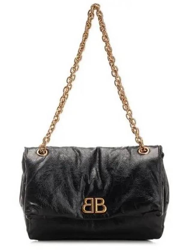 Sunset Chain Strap Small Shoulder Bag 7659662AAR8 - BALENCIAGA - BALAAN 2