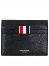 Pebble Grain Leather Stripe Note Compartment Card Wallet Black - THOM BROWNE - BALAAN 2