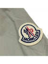 1A00135 597IC FEGEO windbreaker wind jacket - MONCLER - BALAAN 3