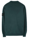 Logo Patch Knit Top Dark Green - STONE ISLAND - BALAAN 3