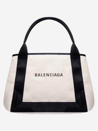 Cabas Logo Canvas Small Tote Bag Black - BALENCIAGA - BALAAN 2