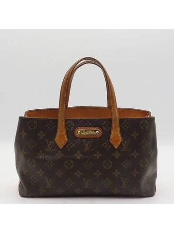 M45643 Tote Bag - LOUIS VUITTON - BALAAN 1