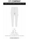 Men's Diagonal Lens Wappen Fleece Track Pants White - CP COMPANY - BALAAN.